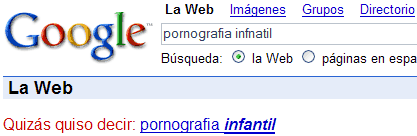 porninf.gif