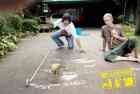 axe_2-thumbnail.jpg