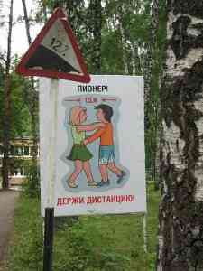 351755347 0e60dc991f o