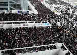 jobfair