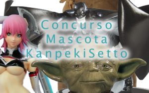 konkur