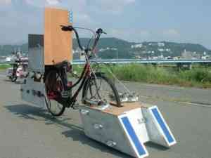 bici2