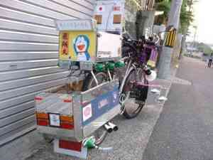 bici3