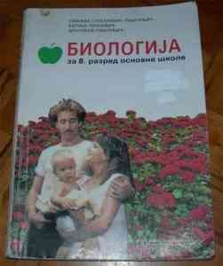 small serbian biology book