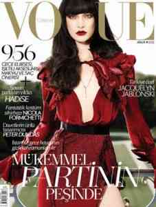204 voguepecho