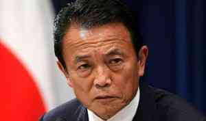 taro aso