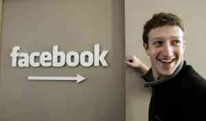 Mark Zuckerberg 500x200