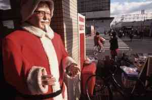 Kentucky Fried Chicken Japan