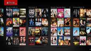 Netflix 1024x576