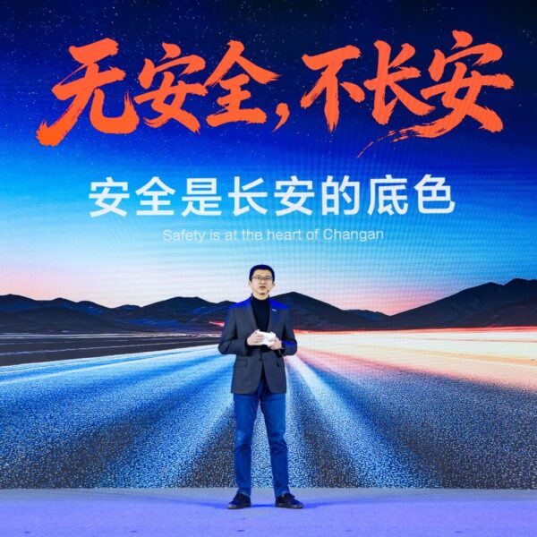 Changan da inicio a la Temporada Global de Pruebas 2026 con la actualización SDA Intelligence y estrategia de baterías de sodio