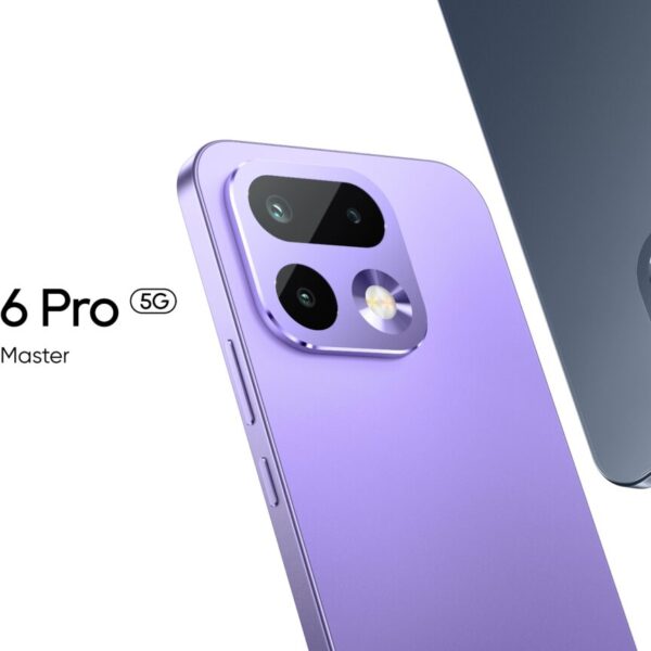 Realme Lanza la Serie 16 Pro con Cámara de 200MP: El Nuevo Estándar de la Gama Media