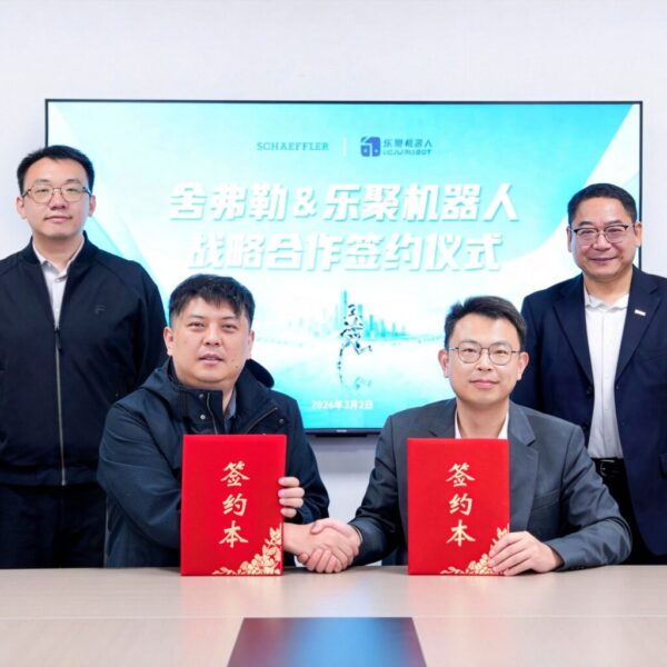 Robots humanoides: Schaeffler amplía su red global de partners y colabora con Leju Robotics en China